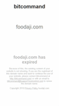 Mobile Screenshot of foodaji.com
