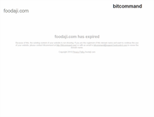Tablet Screenshot of foodaji.com